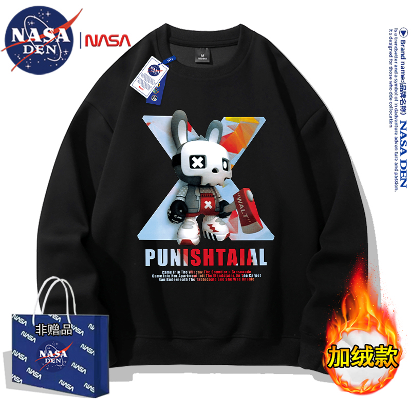 NASA联名简约保暖长袖卫衣男女款冬季加绒加厚圆领印花情侣外套衫