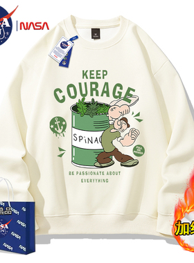 NASA联名秋冬季美式复古长袖圆领卫衣男女款简约休闲加绒加厚外套