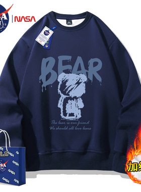NASA联名2024款秋冬季圆领卫衣男宽松印花落肩袖加绒加厚外套nis
