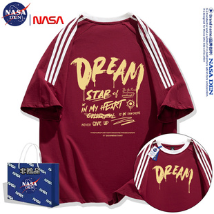 NASA联名三条杠重磅纯棉T恤男女款 印花春夏时尚 小众短袖 百搭美式