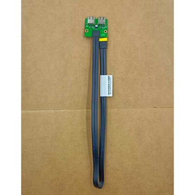 ThinkCentreM700前置USB转接线