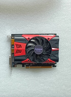 联想 RX460 D5 4G HDMI+DP+DVI 显卡 2K 4K 支持黑苹果 01AJ841