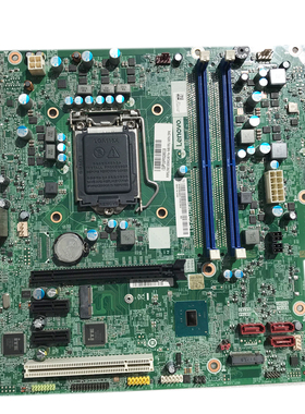 联想启天M410 M415 M910T M4900V 510A B250 IB250MH 7代 pci主板