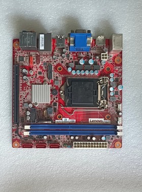 联想 IdeaCentre Y710  IH170IE Mini-ITX 红色小主板 SB20K00879