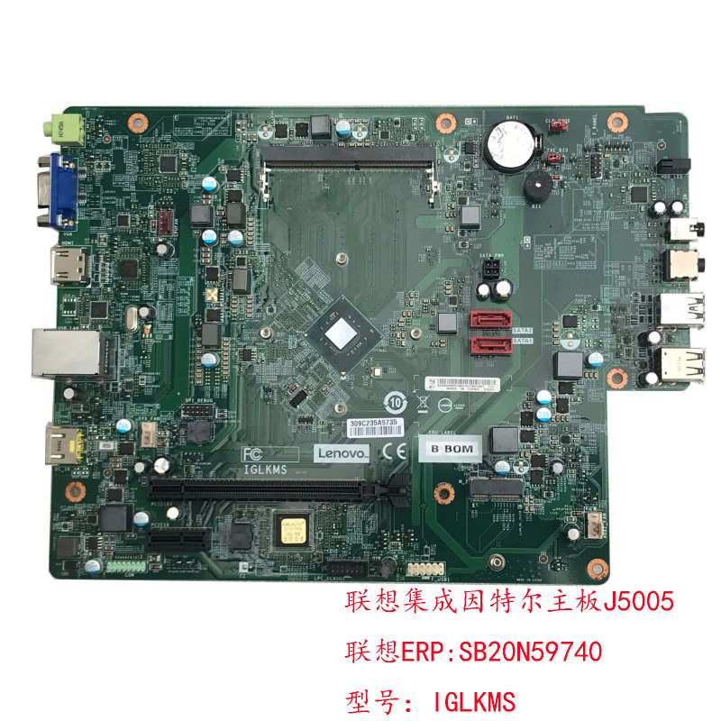 联想IGLKMS主板M2900d/310s/V330集成J5005J4005CPU四核DDR4内存