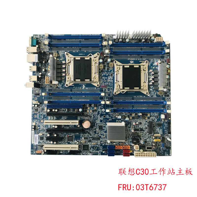 联想原装ThinkStation C30 C602 双路X79工作站主板03T6737 V 2.0