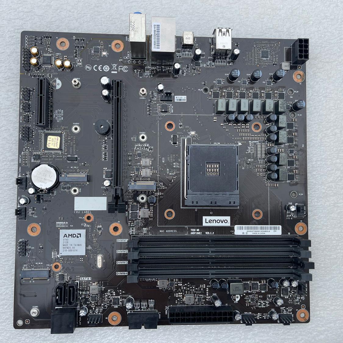 LegionT5-26AMR5主板