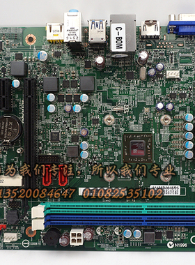 联想s515主板 D3005 /H515 /H425主板 CFT3I1/CFT3I A4 6210 四核