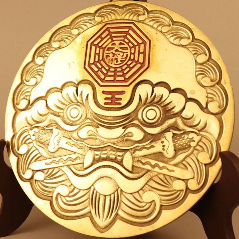 全铜狮咬剑虎头牌八卦镜