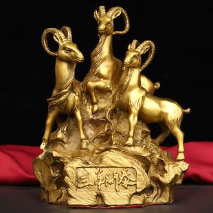 纯黄铜三羊开泰摆件吉祥三阳开泰生肖羊客厅装饰工艺品金钱羊礼品