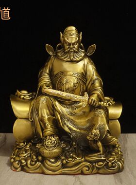 黄铜天师钟馗摆件装饰工艺品中式