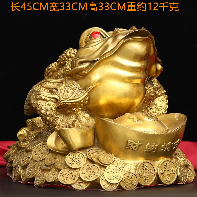 纯铜金蟾摆件三脚蟾蜍家用客厅玄关摆设办公室装饰品中式开业礼i.