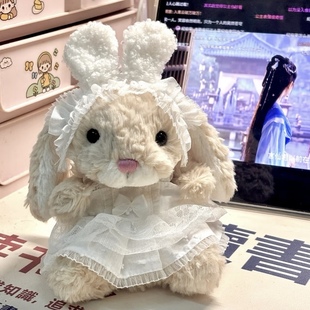 曲奇手作jellycat甜美小兔yummy小裙子15cm毛绒兔子裙子娃衣套装