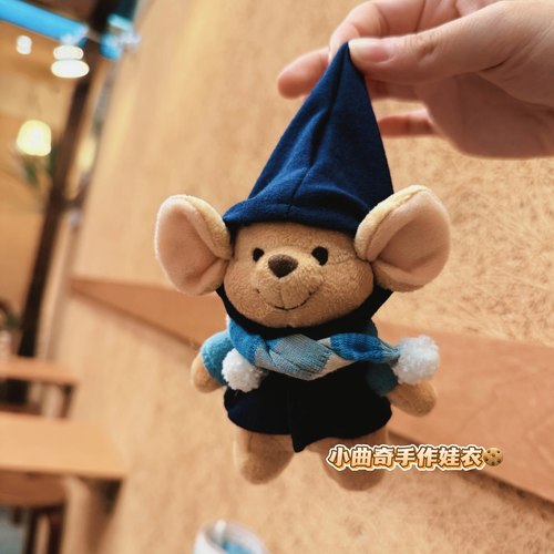 东迪小豆娃衣服可爱替换装
