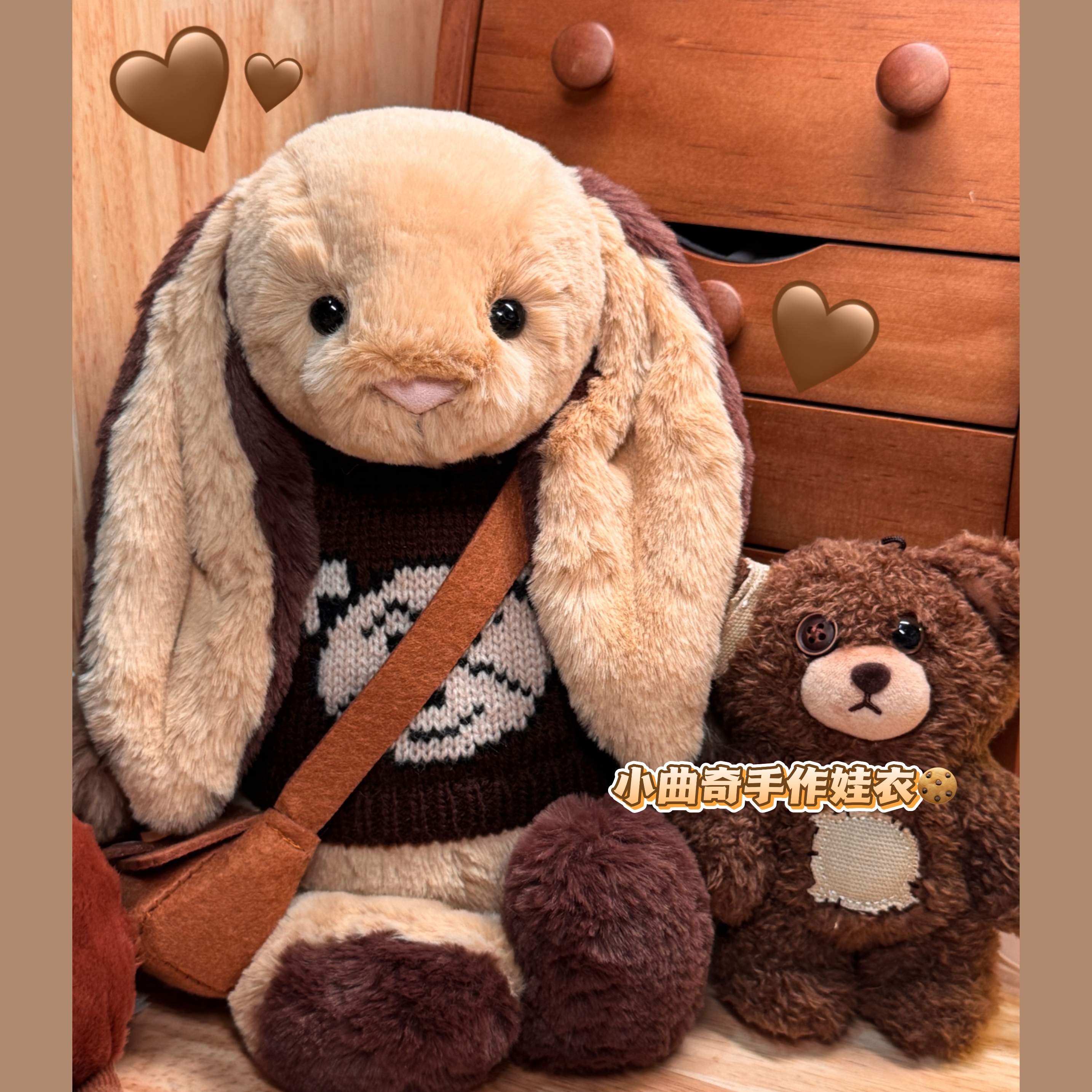 小曲奇手作Jellycat31cm邦尼兔可爱睡衣包包套装毛绒玩偶兔娃衣服