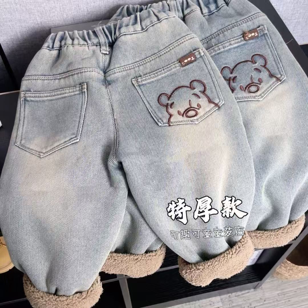 儿童加绒牛仔裤冬装2025新款男童女童加厚宝宝一体羊羔绒冬季裤子