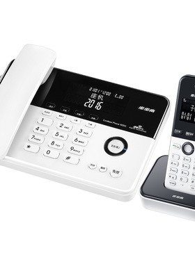 正品步步高W202数字无绳电话机子母机 步步高子母机W202 全国联保