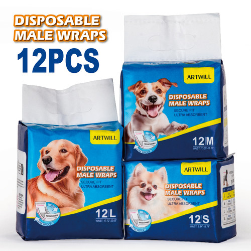 ARTWILL公狗一次性纸尿裤