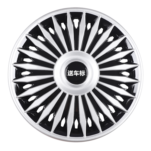 适用于埃安AION UT轮毂盖16寸改装铁钢圈罩轮胎外壳保护盖轮毂罩