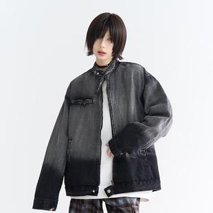 万有引力博物馆 宽松中性风上衣 水洗渐变牛仔外套女春季 2025新款