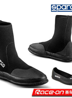 SPARCO OVERSHOES 赛车橡胶套鞋