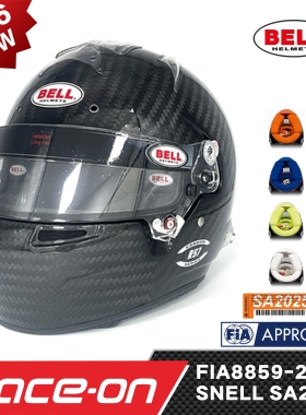 2026 BELL RS7 CARBON碳纤维赛车头盔FIA8859-2024SA2025双新认证