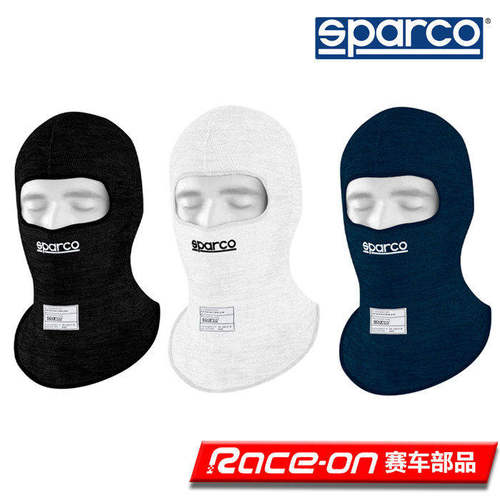SPARCOFIA赛车防火头套透气阻燃