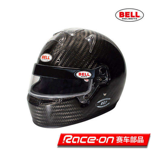 BELL卡丁头盔碳纤维材质青少年