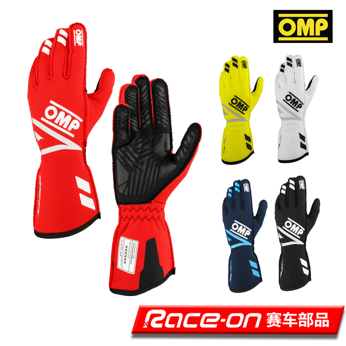 OMPFIA认证高阶阻燃赛车手套