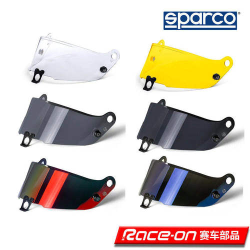 sparco镜片替换多种颜色可选便捷