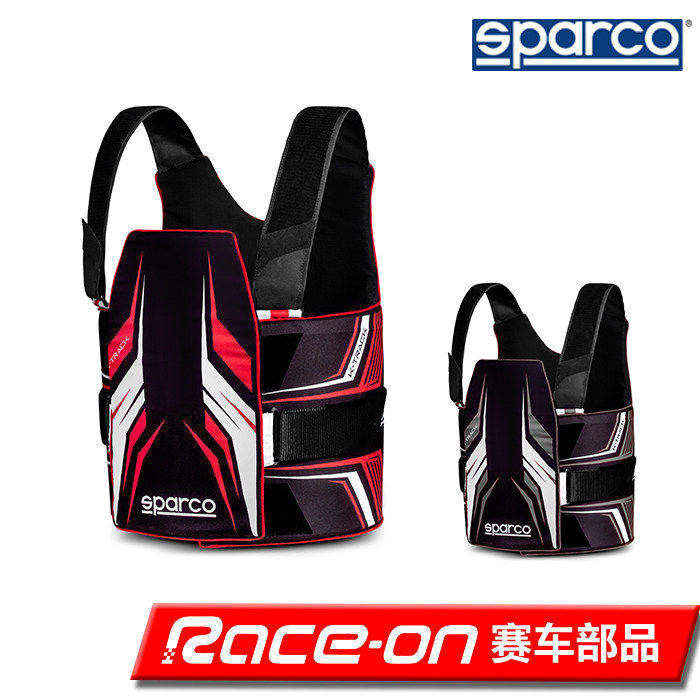 SPARCO K-TRACK 卡丁护肋背心 FIA认证