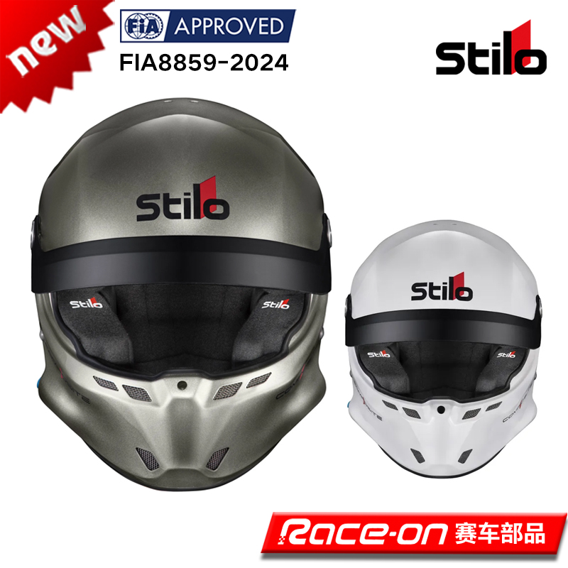 2025 STILO ST6R COMPOSITE FIA8859-2024认证功夫龙拉力赛车头盔