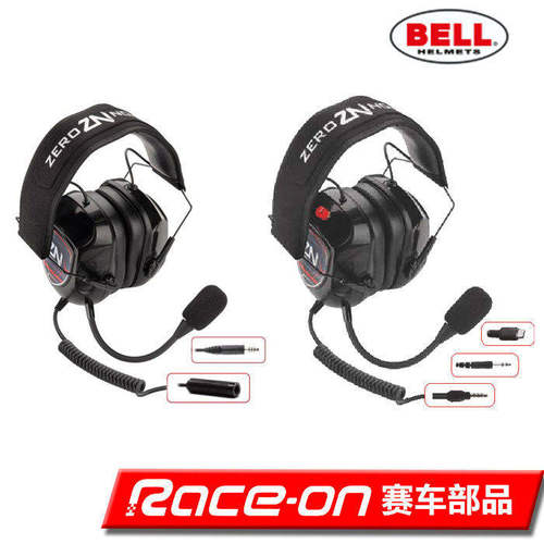 PITHEADSE耳机套件BELL