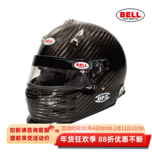 BELL CARBON碳纤维阻燃赛车头盔国际汽联FIA88592015认证 GP3