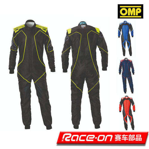OMPFIA认证卡丁赛车服