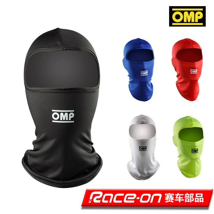 OMP卡丁车头套超薄透气舒适贴合