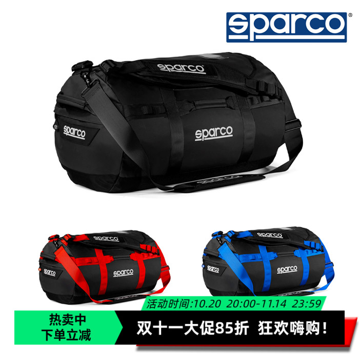 sparco赛车装备包容量大便捷