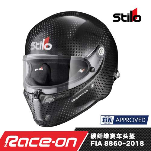 STILO ST6 FN ZERO 8860 FIA 8860-2018认证碳纤维赛车头盔