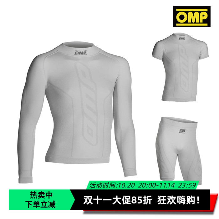 OMPKSSPRING卡丁内衣系列