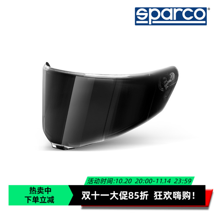 SPARCO替换护目镜X-PRO