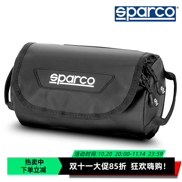 SPARCO赛车装备包容量大便捷