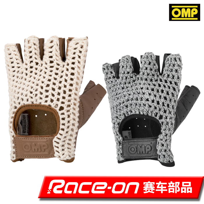 OMPVINTAGE半指短手套透气舒适