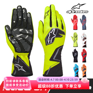 2026 ALPINESTARS TECH V2系列入门级卡丁赛车手套可触屏 RACE