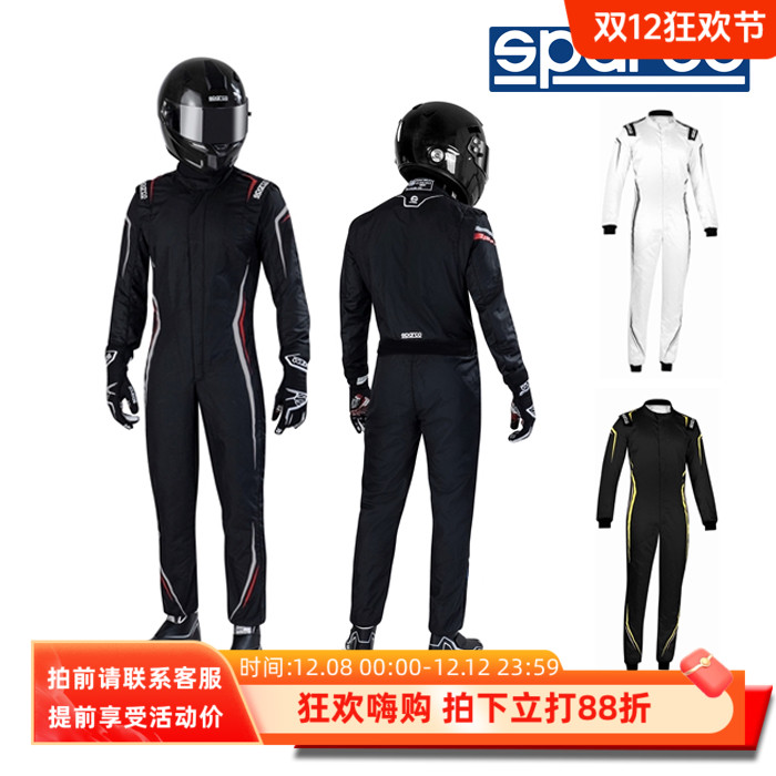 SPARCOFIA认证阻燃赛车服透气