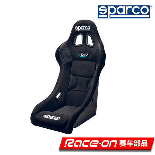 SPARCOFIA认证REVQRT赛车椅