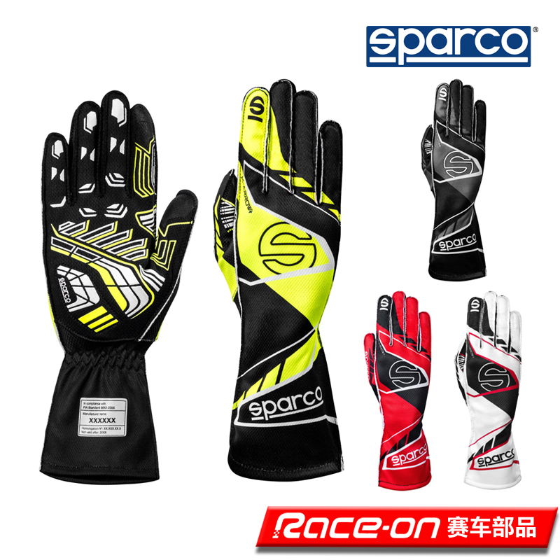 SPARCO斯巴科卡丁车赛车手套透气