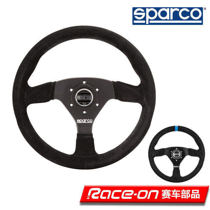 SPARCO R383/R383 LOGO 赛车方向盘 直径330翻毛皮材质