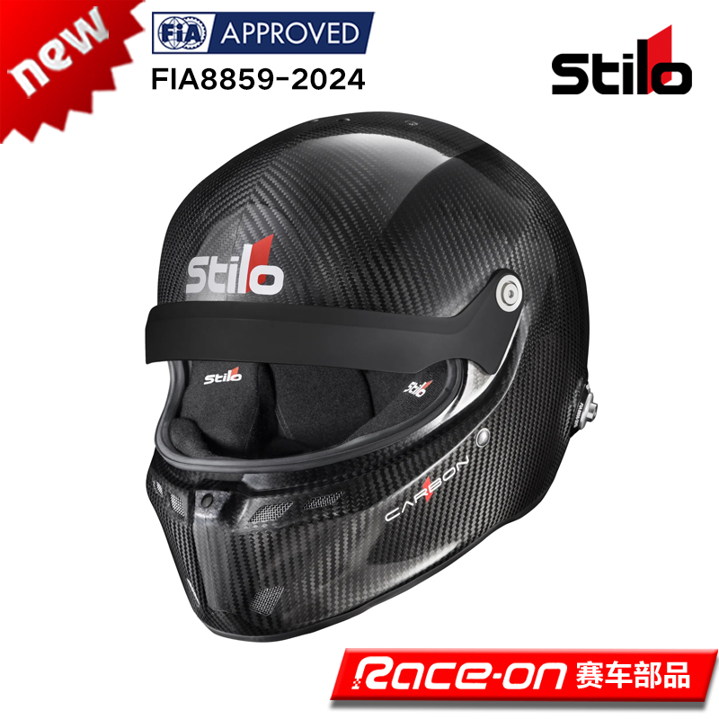 2025 STILO ST6 GTN CARBON FIA8859-2024认证碳纤维房车赛车头盔