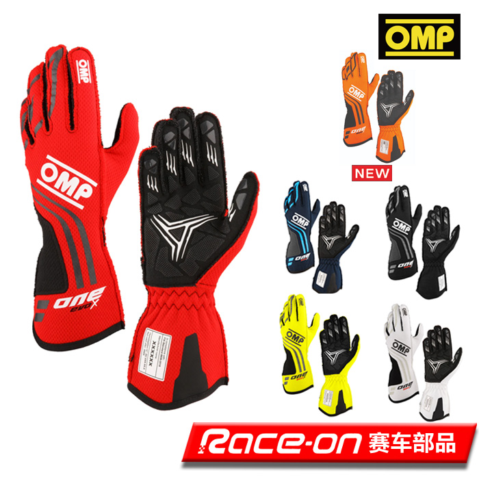 OMPFIA认证汽车赛车手套外缝线