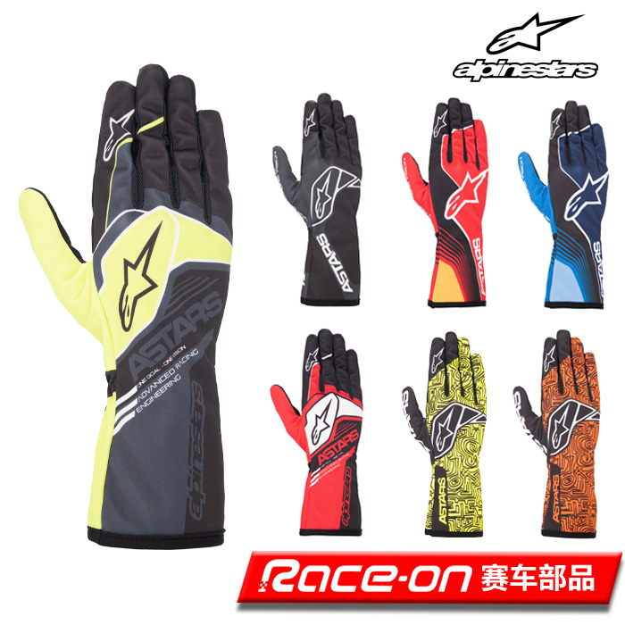 ALPINESTARS卡丁赛车手套防滑